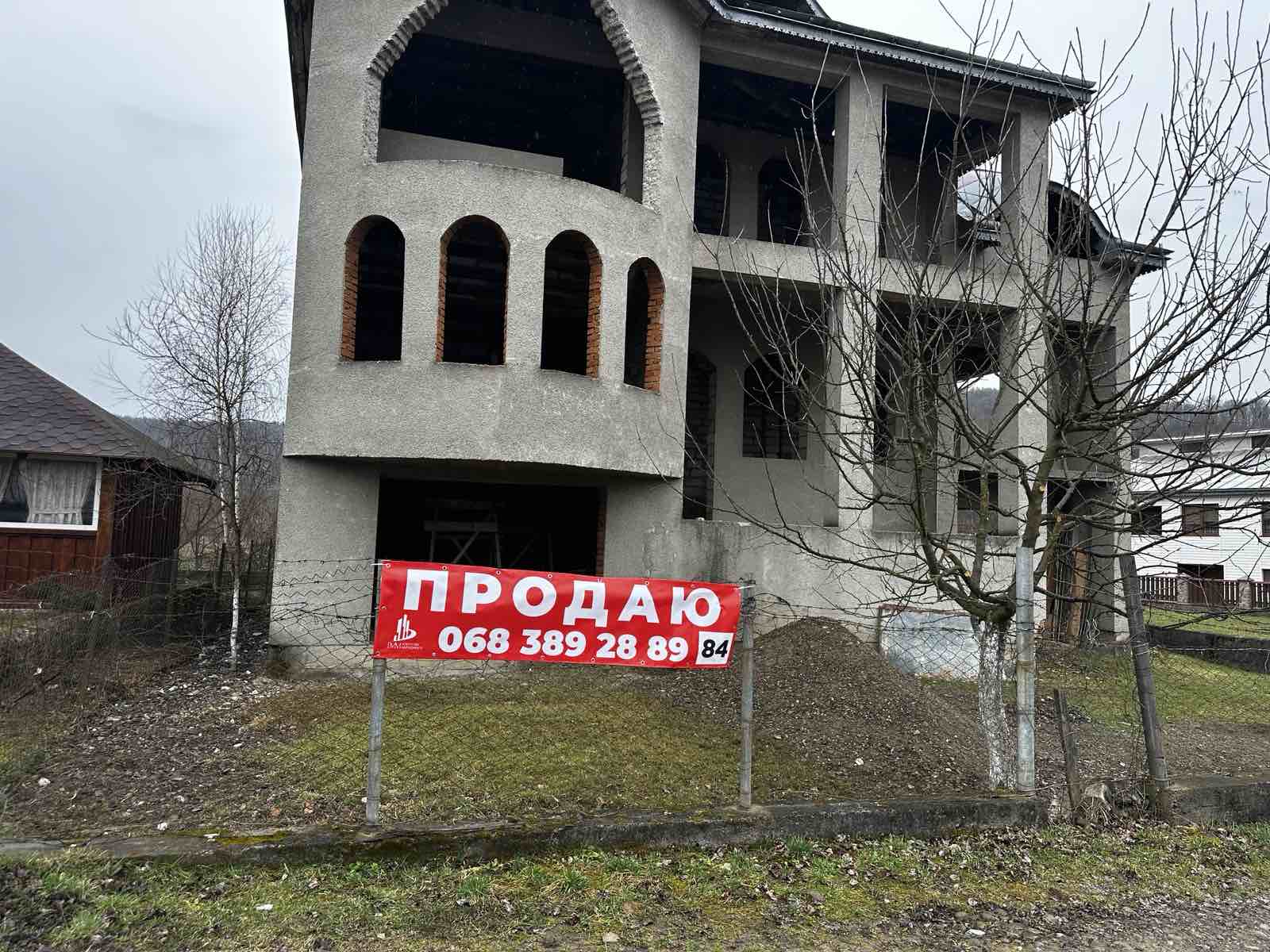 зображення_viber_2025-03-27_18-25-08-302